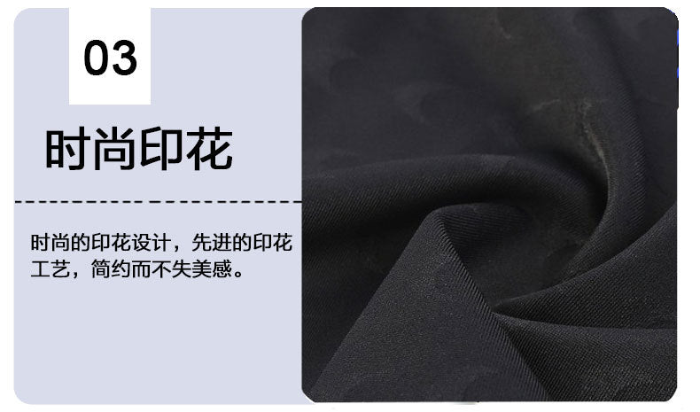 Sunga Masculina Profissional Sharkskin