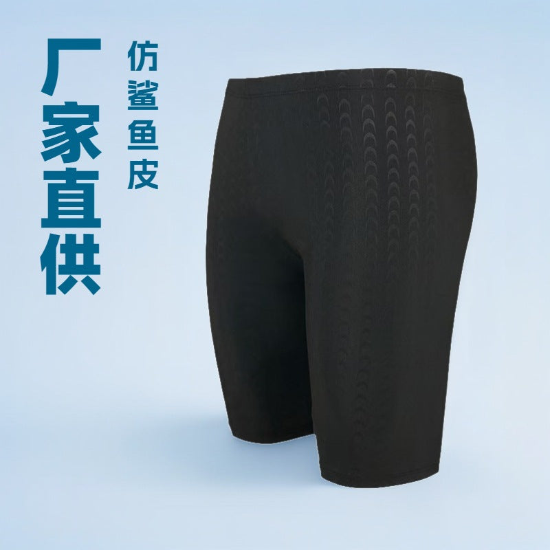 Sunga Masculina Profissional Sharkskin