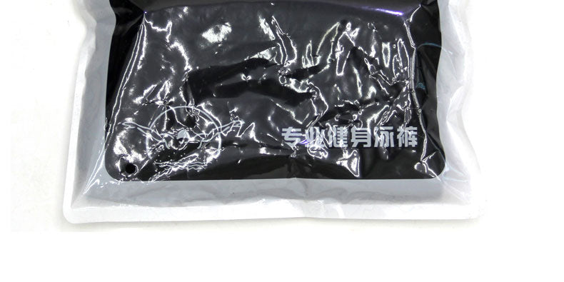 Sunga Masculina Profissional Sharkskin