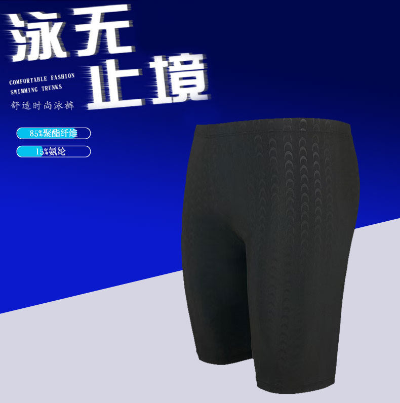 Sunga Masculina Profissional Sharkskin