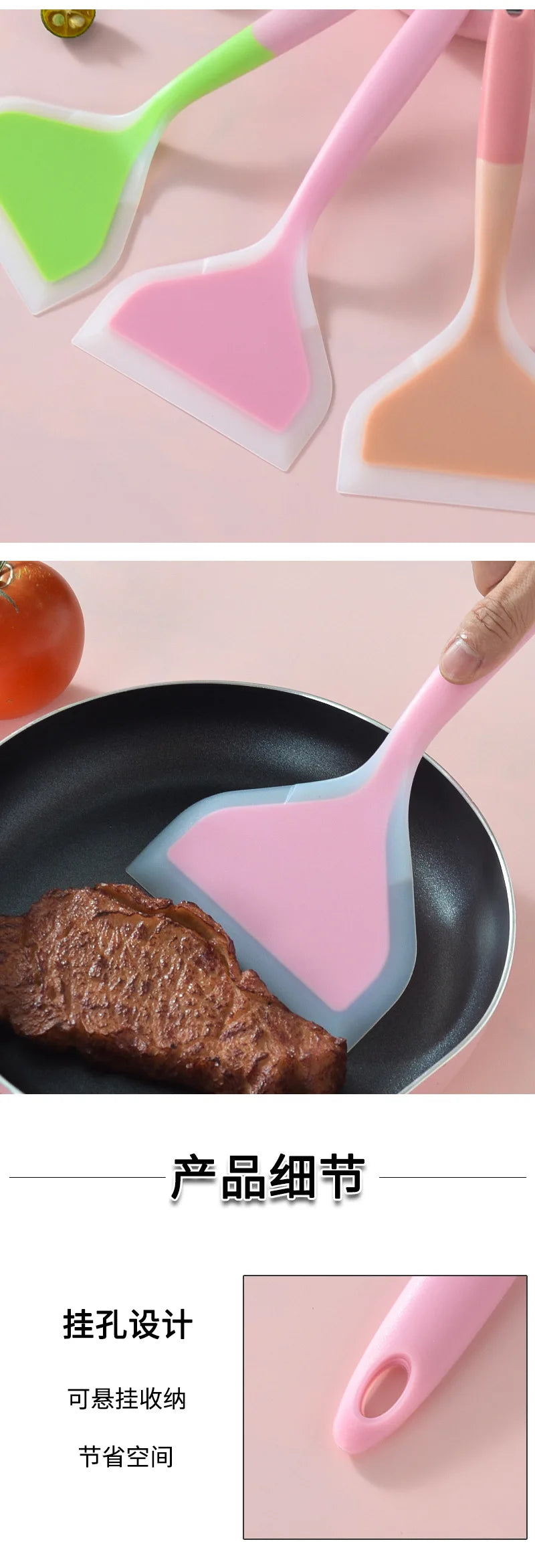 Pie Silicone Spatula Kitchen Non Stick Silicone Spatula High Temperature Resistant Beef Meat Egg Spatula Pizza Cooking Tools