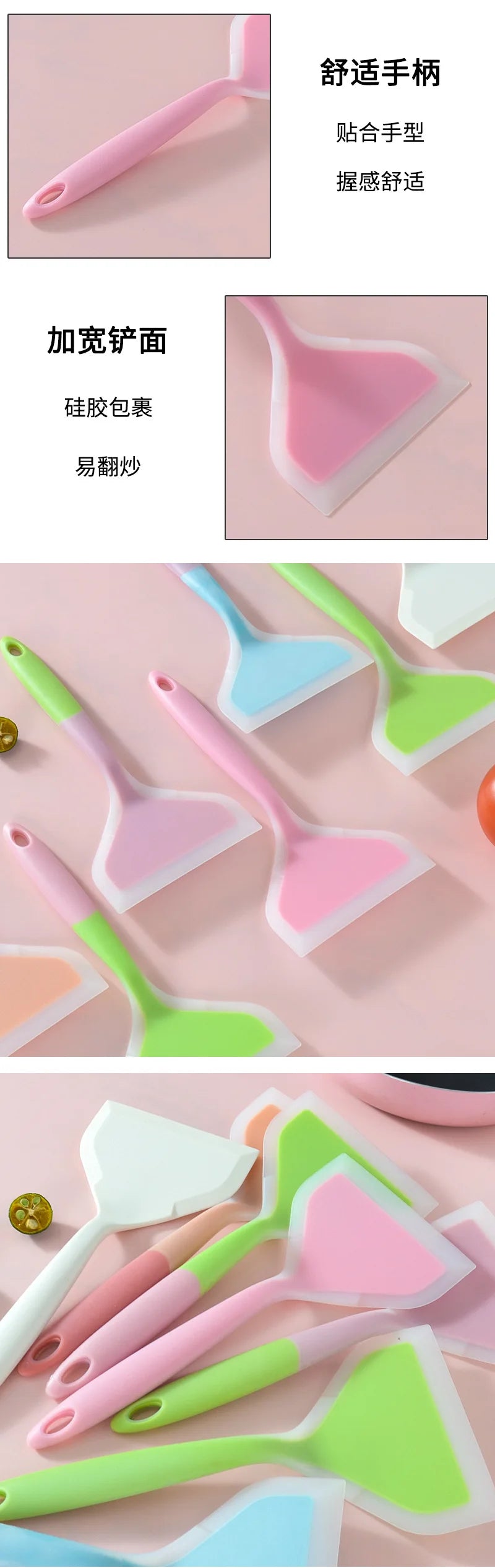 Pie Silicone Spatula Kitchen Non Stick Silicone Spatula High Temperature Resistant Beef Meat Egg Spatula Pizza Cooking Tools